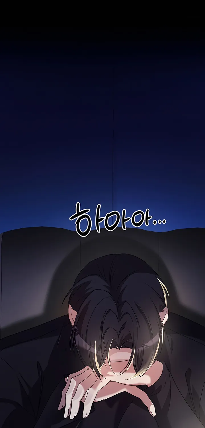 Chapter 8 - Image 15