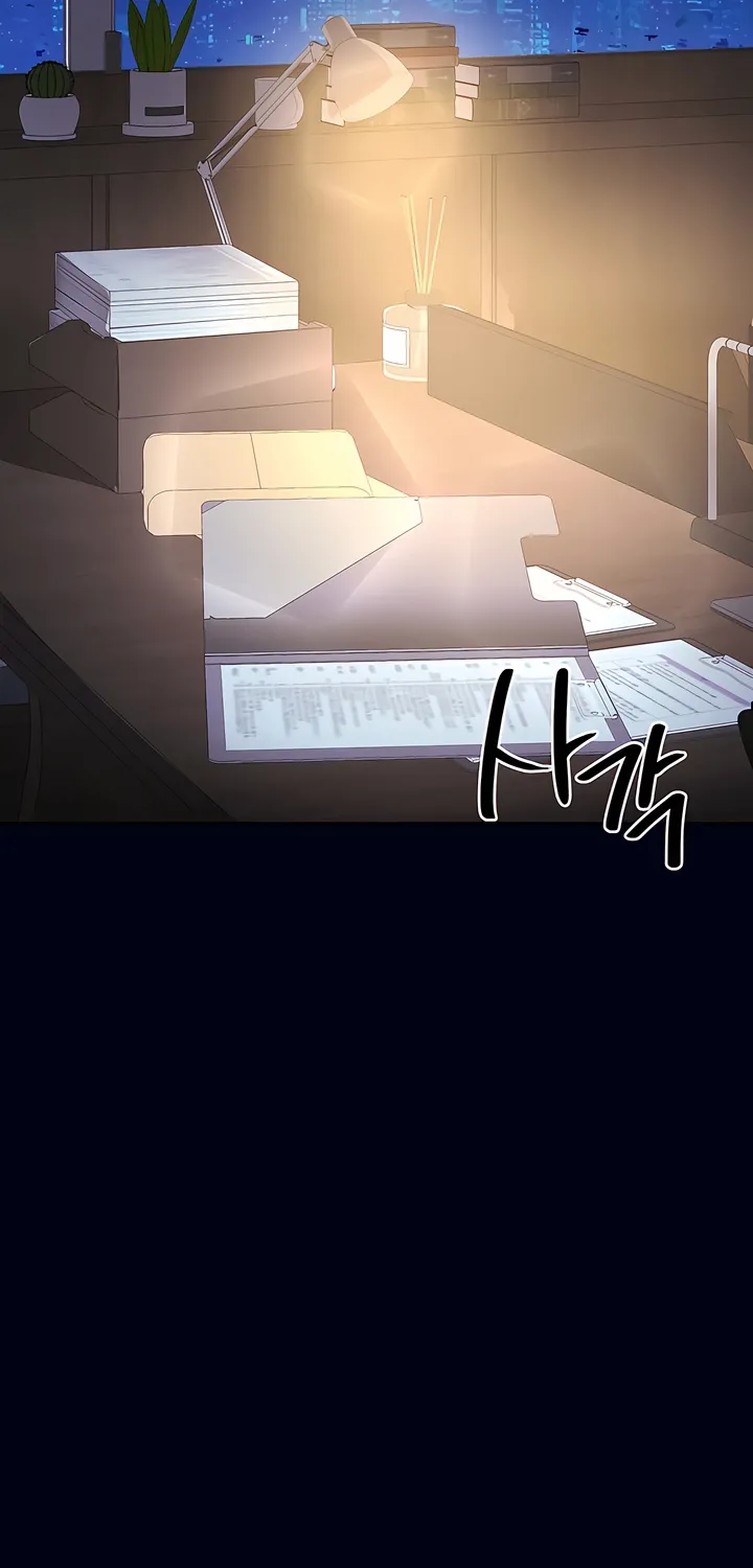 Chapter 8 - Image 2