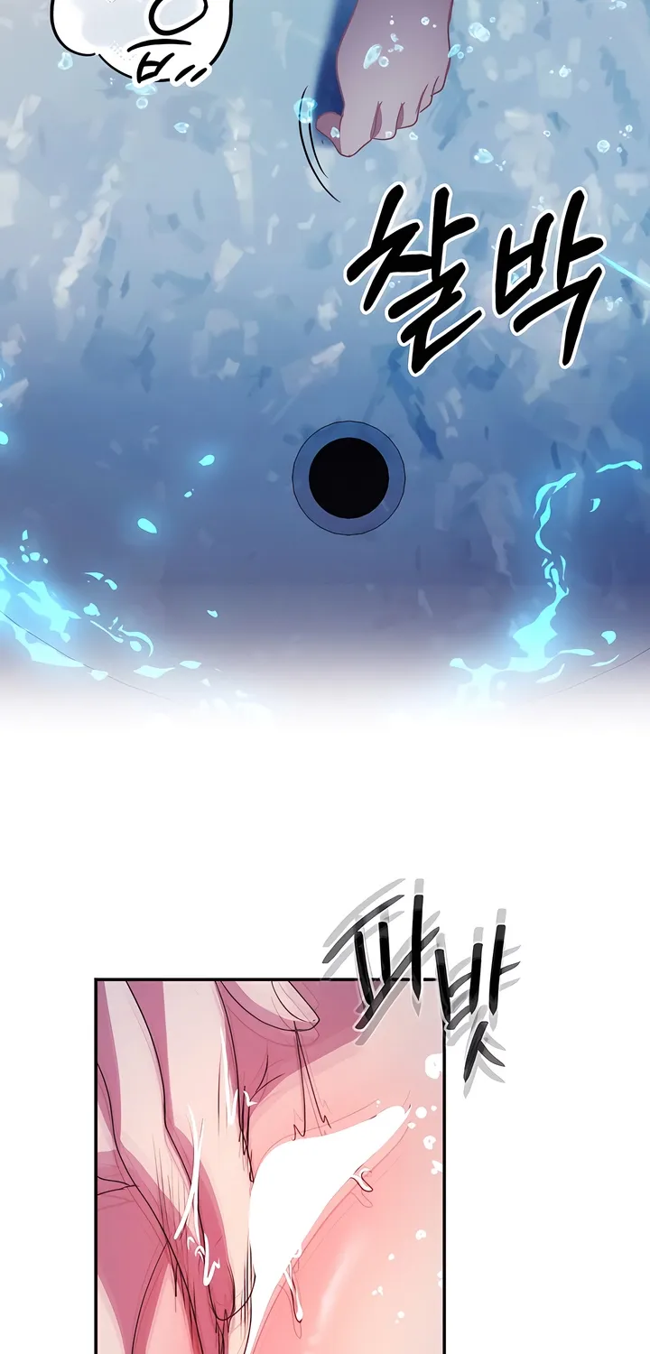Chapter 8 - Image 67