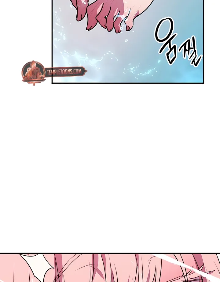 Chapter 8 - Image 76