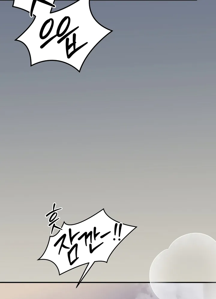 Chapter 9 - Image 42
