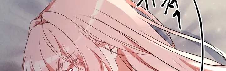 Chapter 9 - Image 5