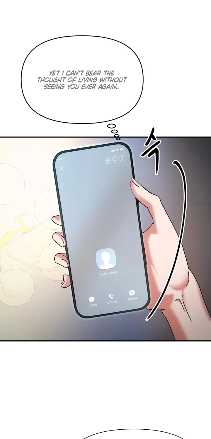 Chapter 9 - Image 7