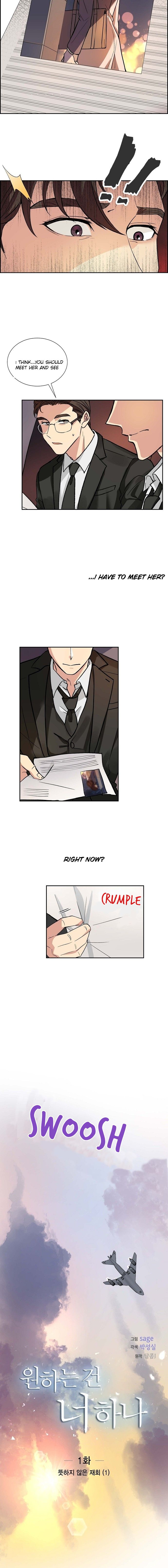 Chapter 1 - Image 4