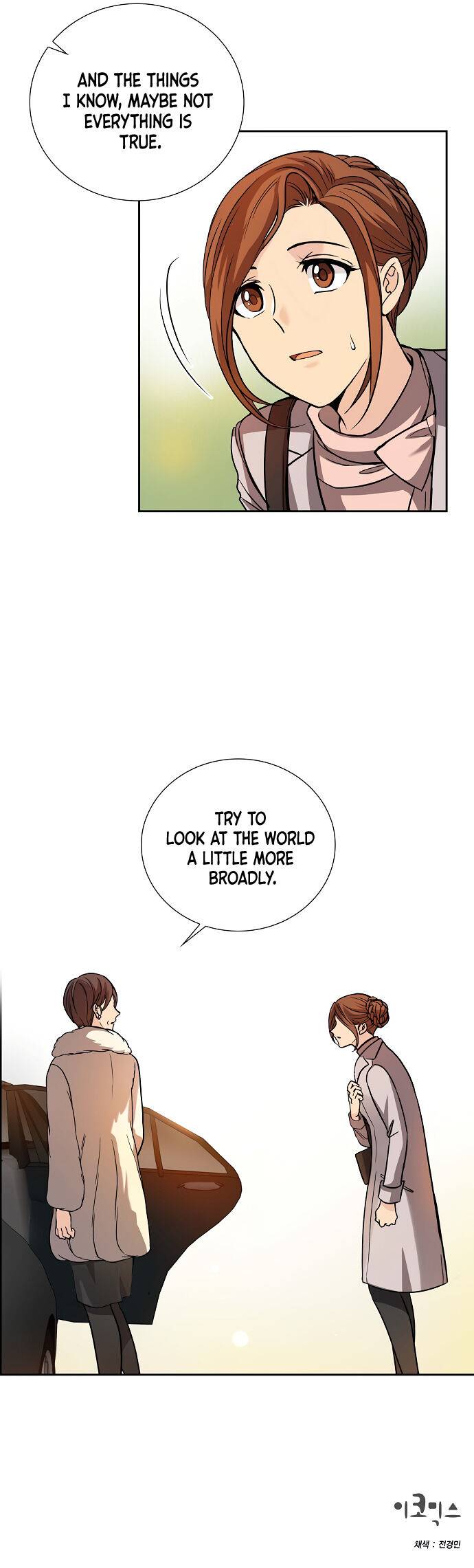Chapter 11 - Image 20