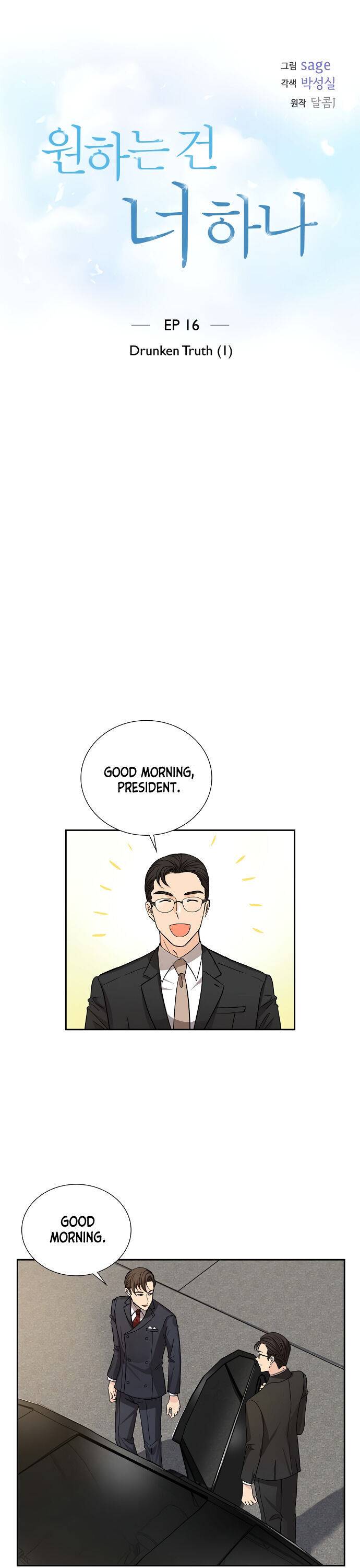 Chapter 16 - Image 4