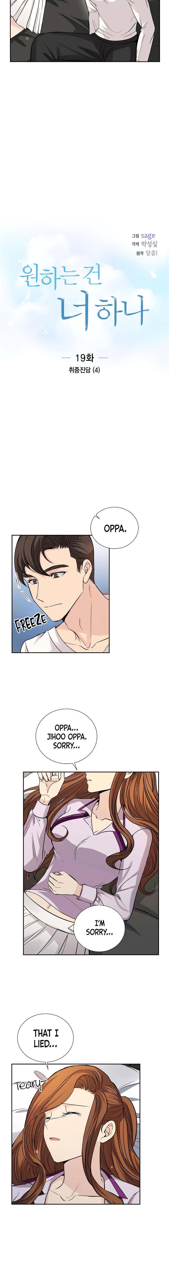 Chapter 19 - Image 3
