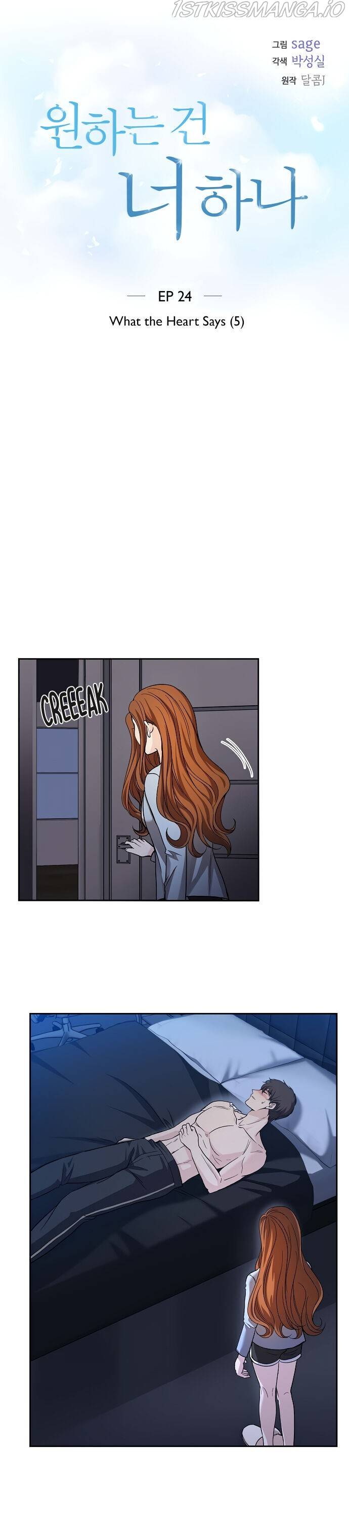 Chapter 24 - Image 4