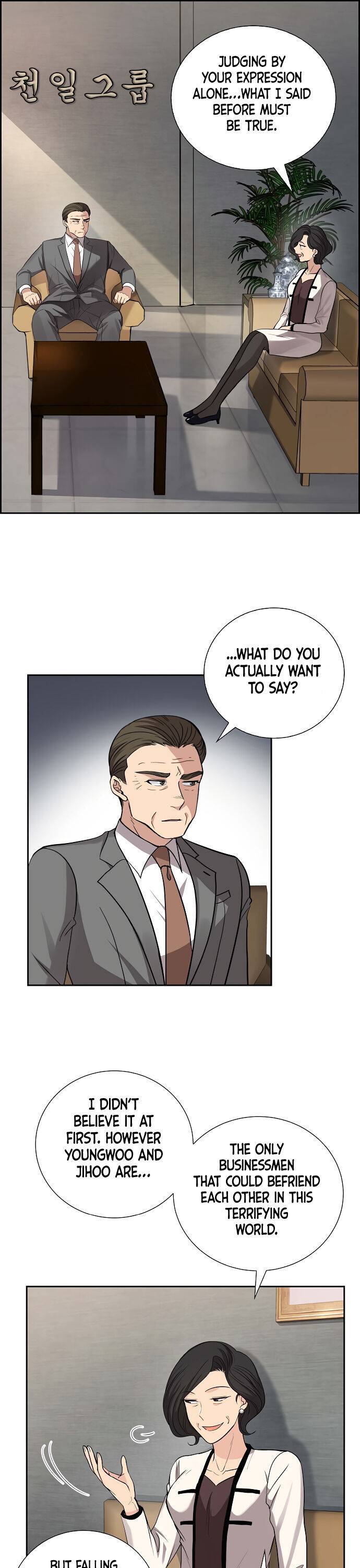 Chapter 32 - Image 10