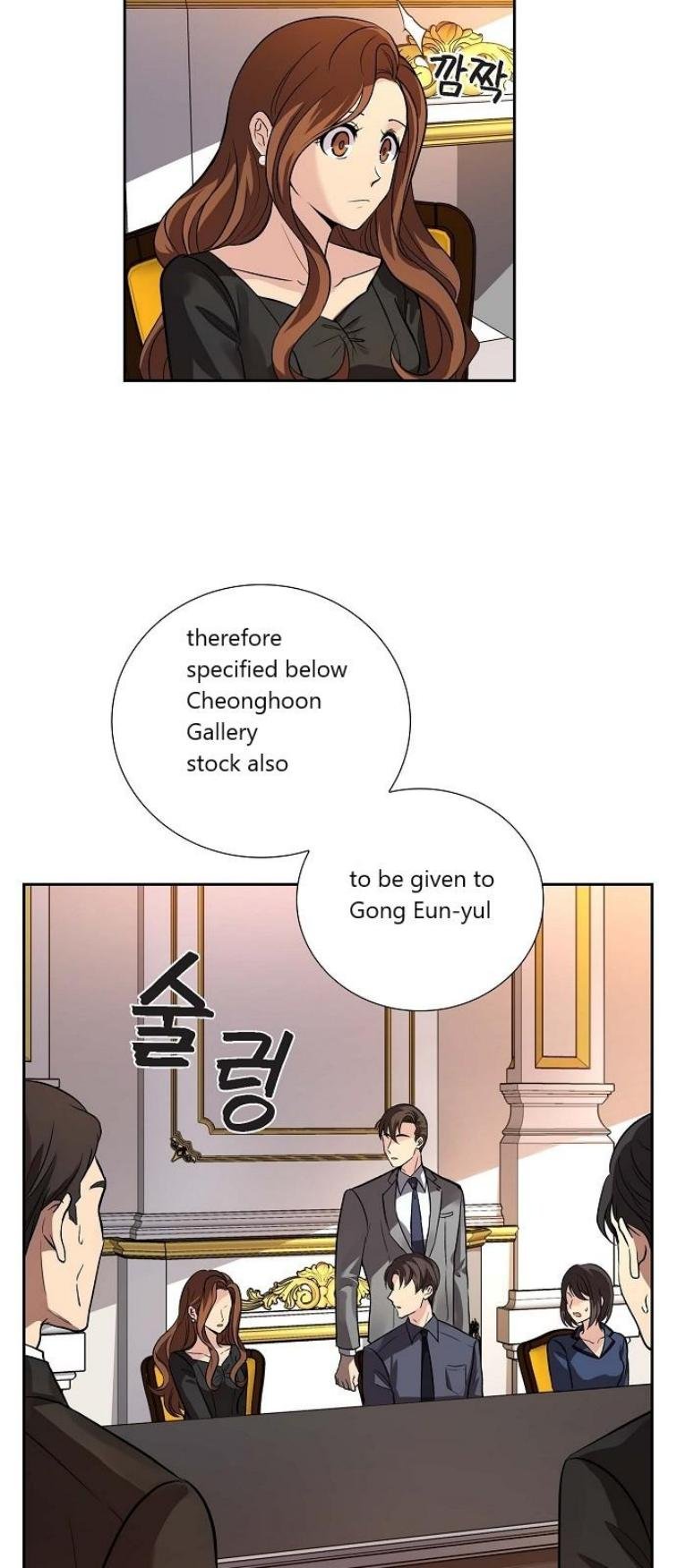 Chapter 4 - Image 17
