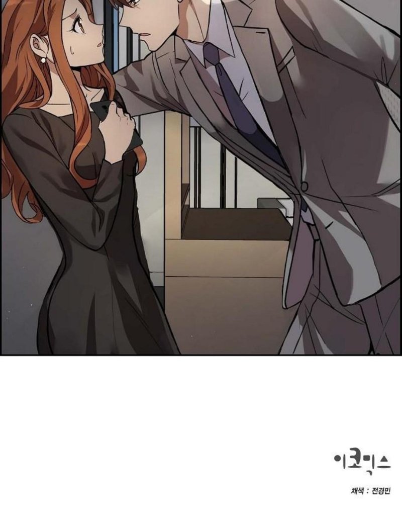 Chapter 4 - Image 46