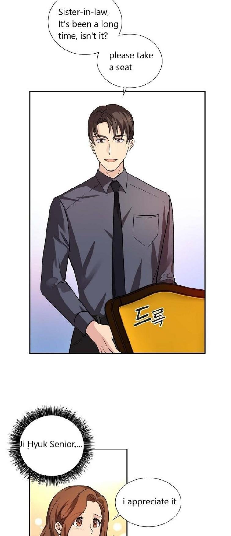 Chapter 4 - Image 8