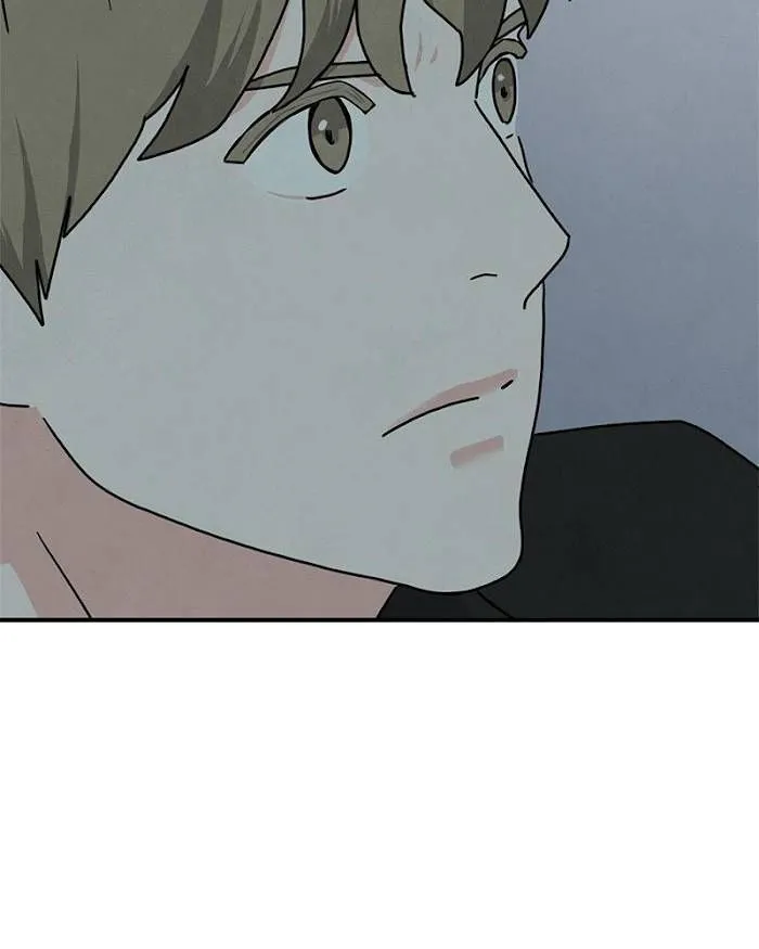 Chapter 44 - Image 3