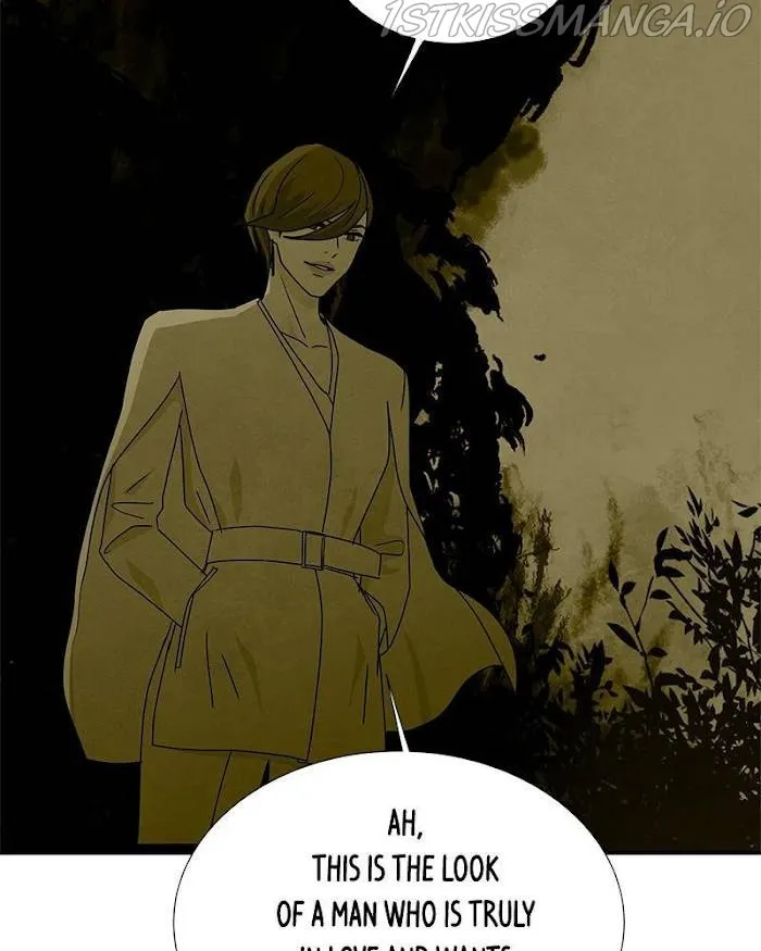 Chapter 45 - Image 30