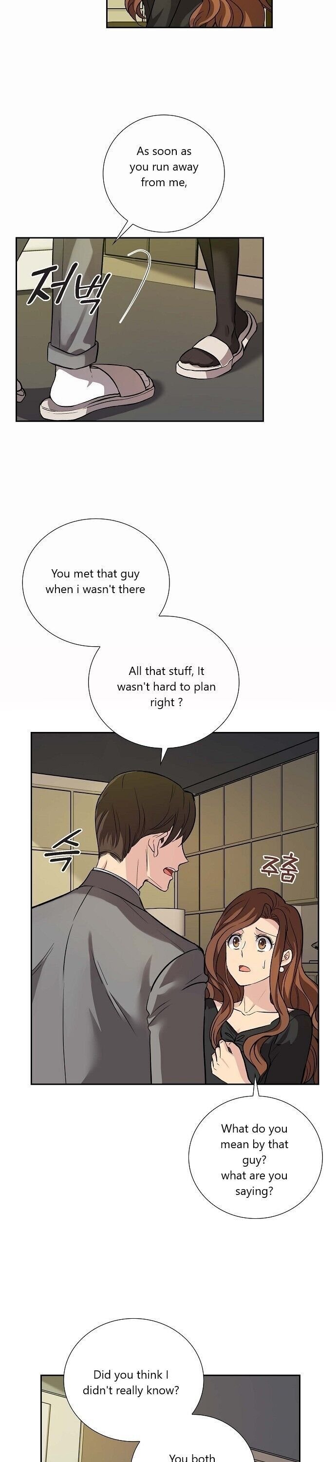 Chapter 5 - Image 7