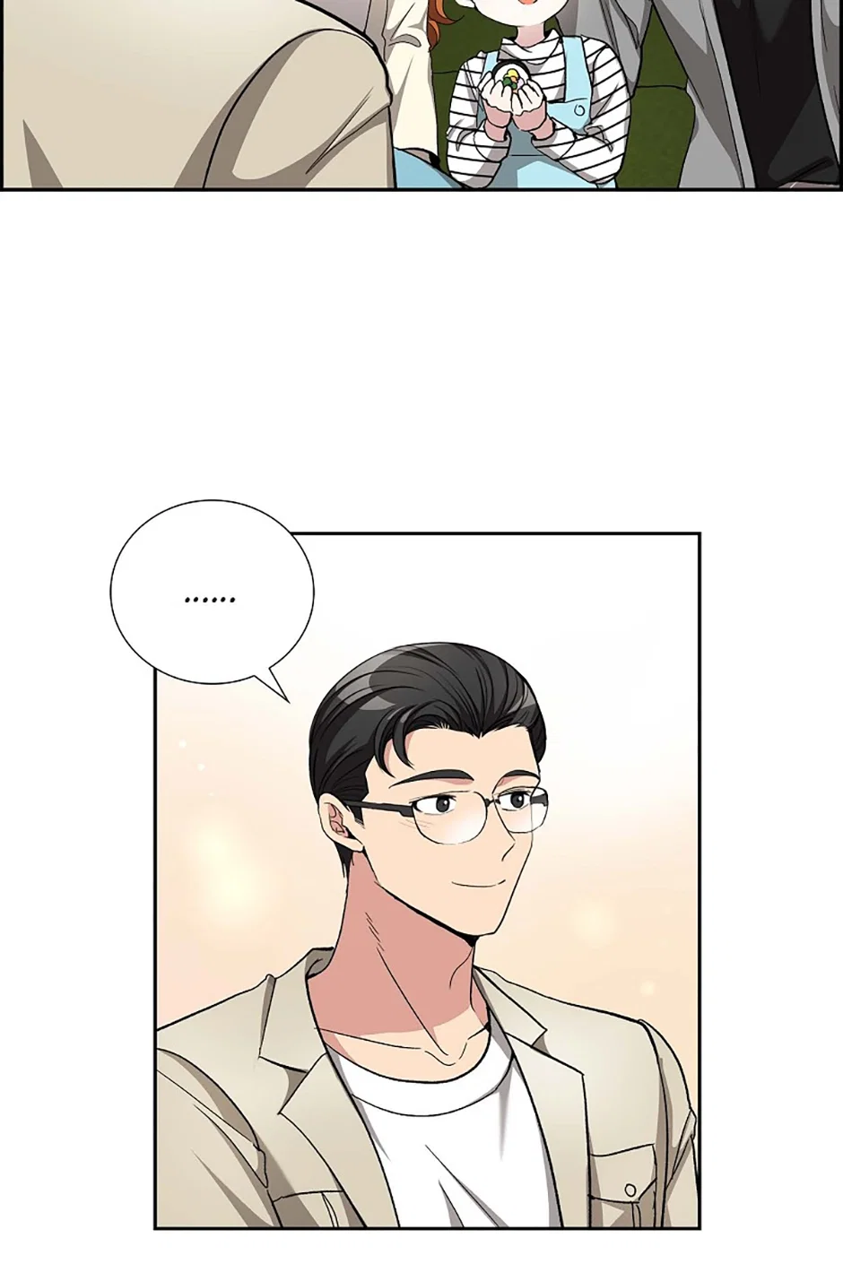 Chapter 52 - Image 24