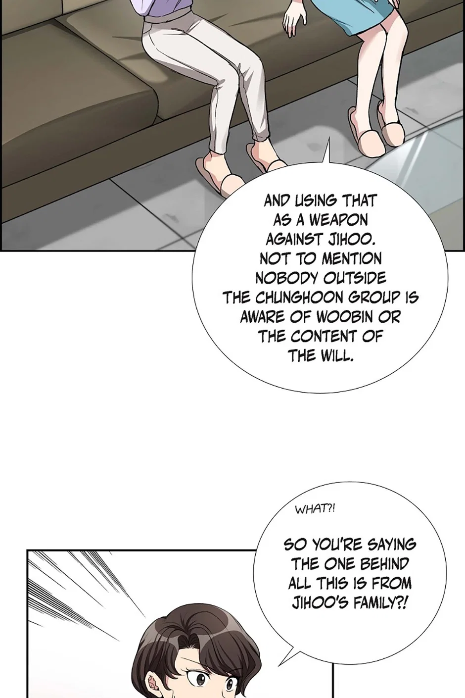 Chapter 53 - Image 25
