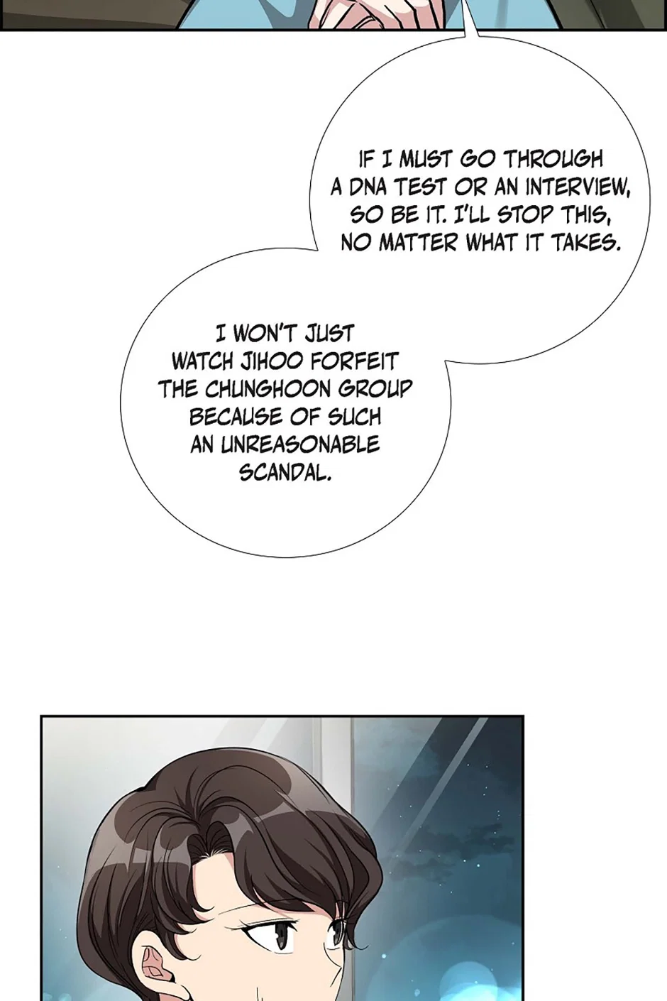 Chapter 53 - Image 30