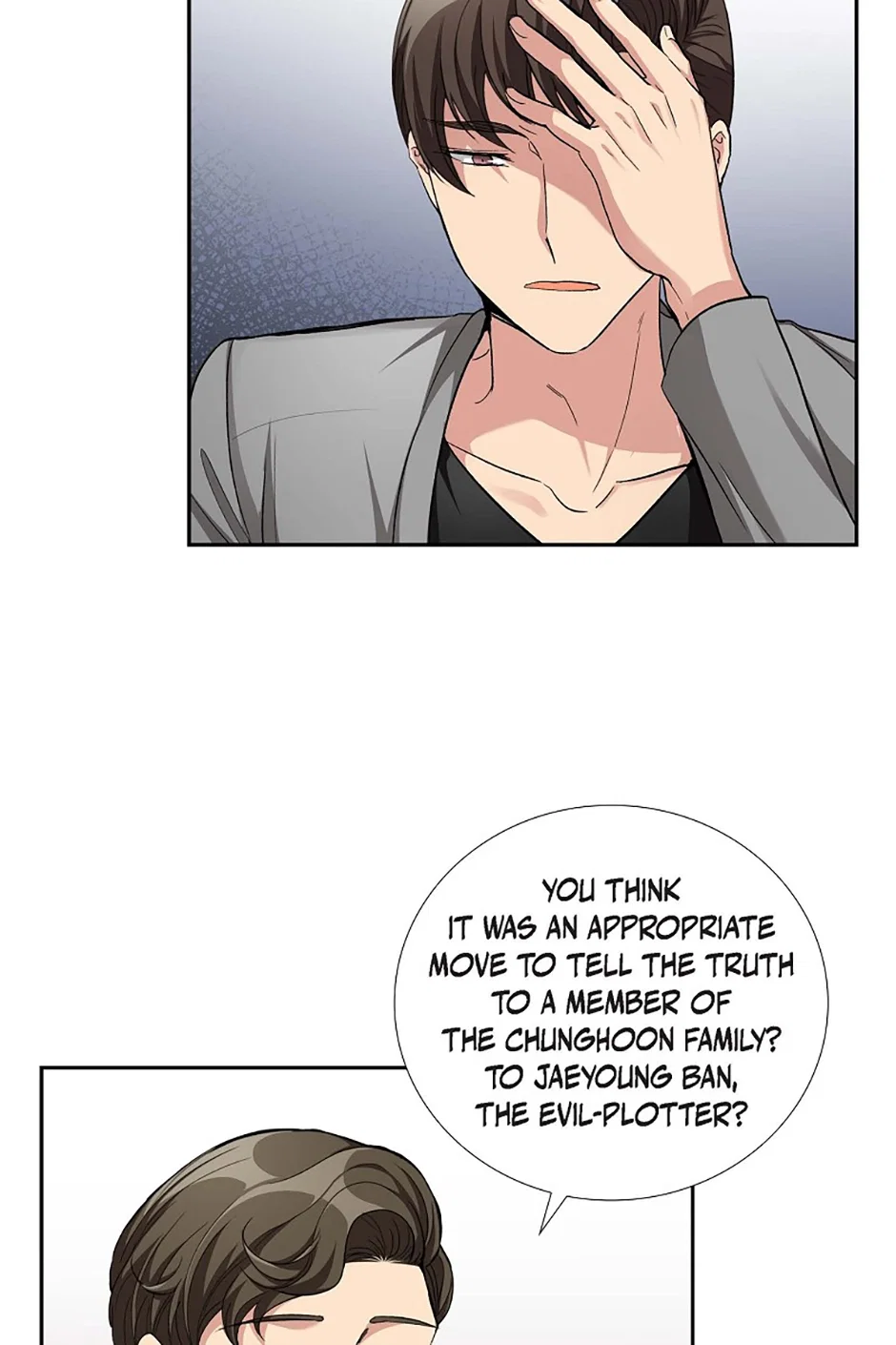 Chapter 54 - Image 18