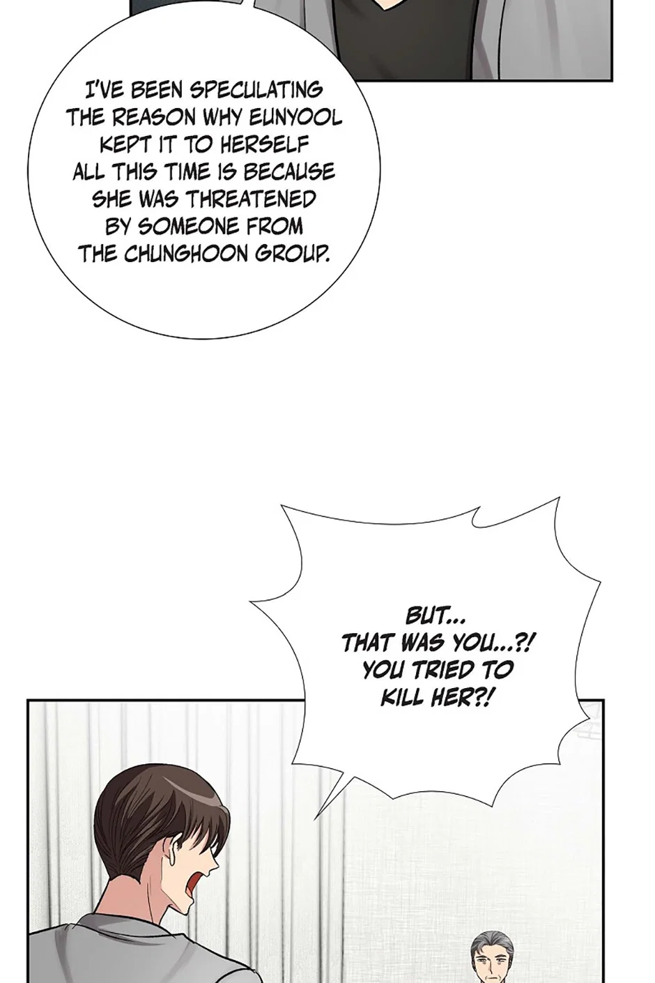 Chapter 56 - Image 22