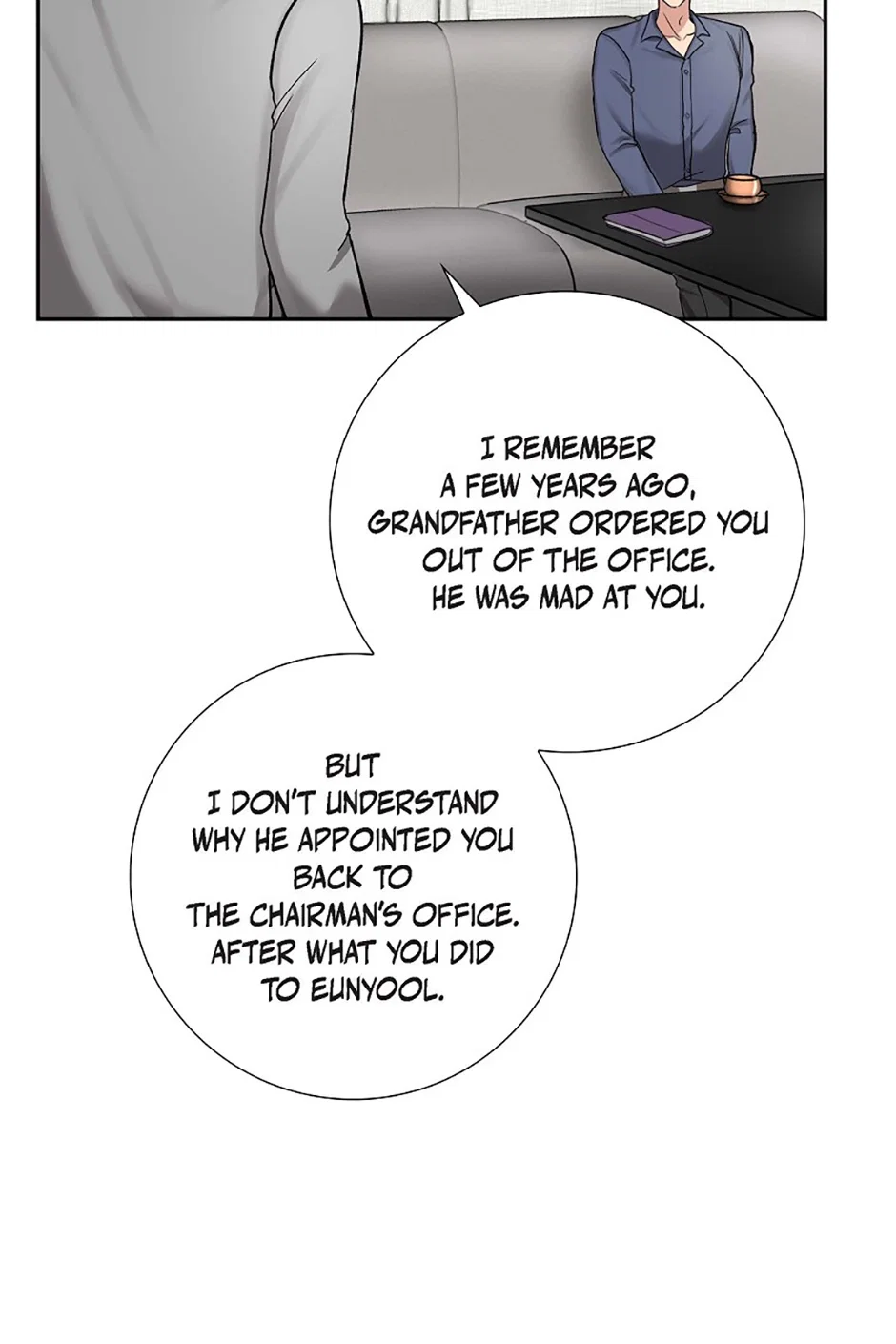 Chapter 56 - Image 23