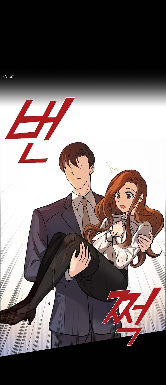 Chapter 7 - Image 10