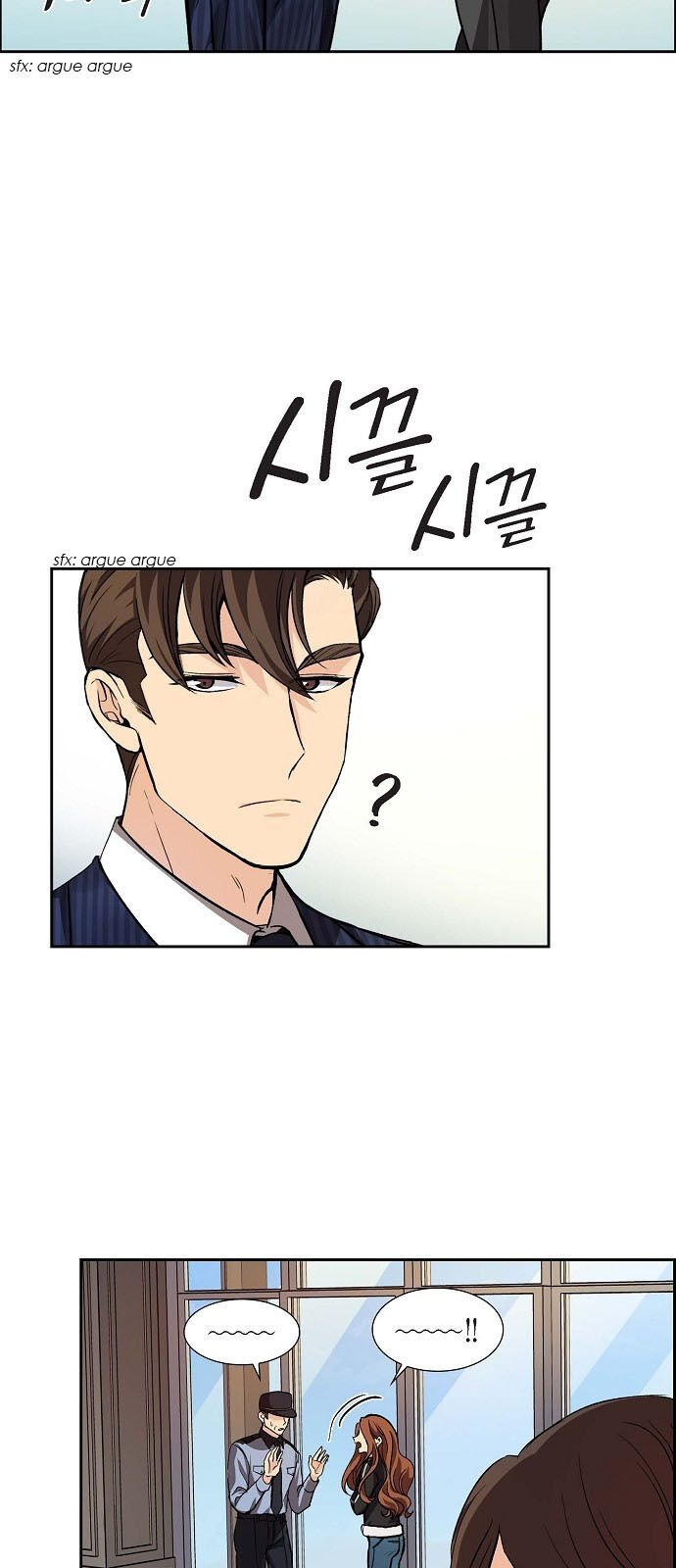 Chapter 7 - Image 35