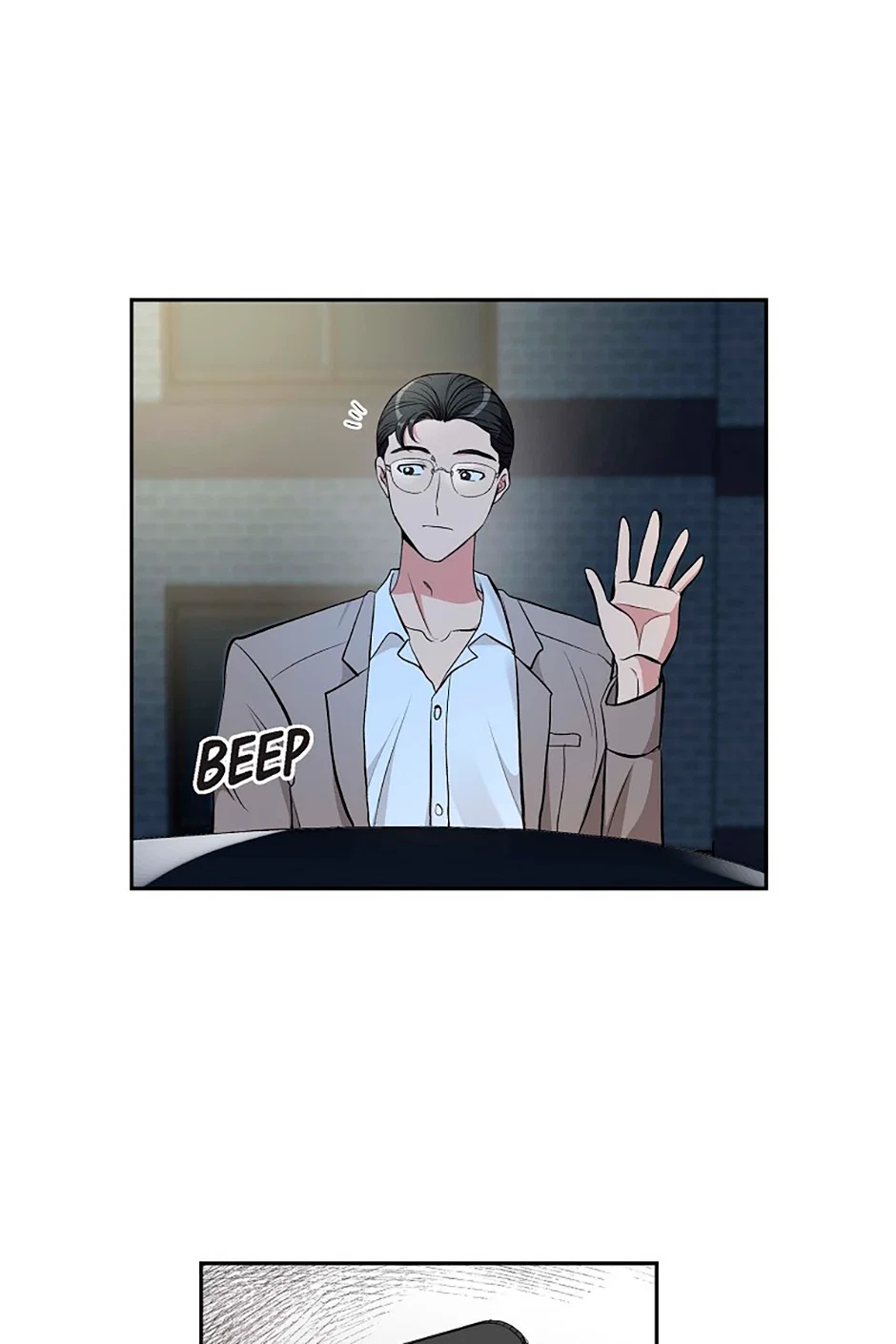 Chapter 71 - Image 3