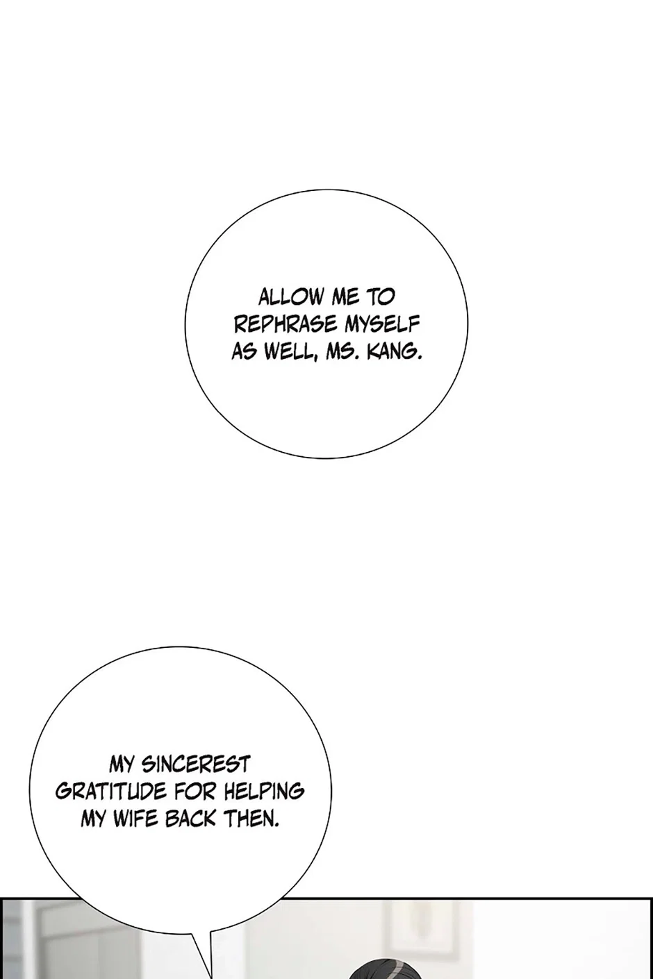 Chapter 73 - Image 20
