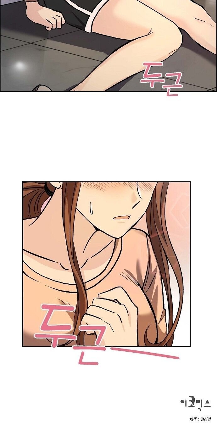 Chapter 8 - Image 41