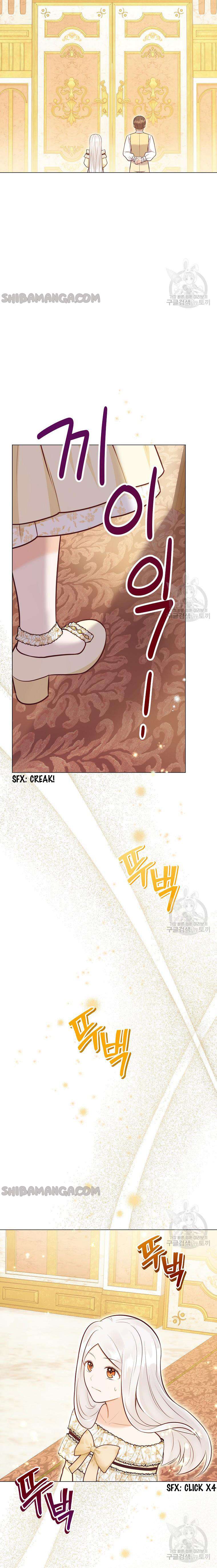 Chapter 41 - Image 21