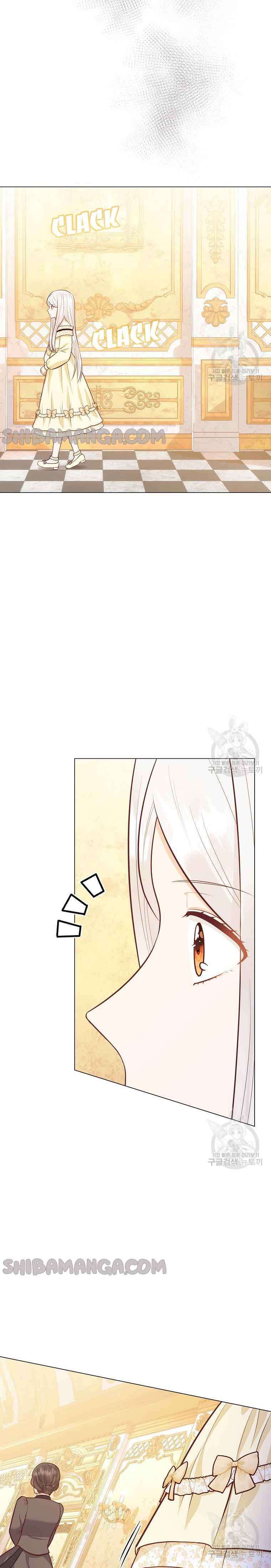 Chapter 43 - Image 2