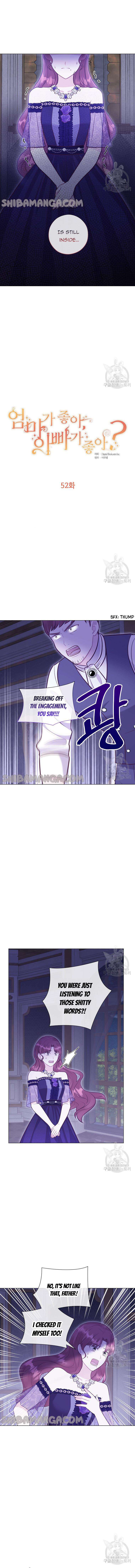 Chapter 52 - Image 3