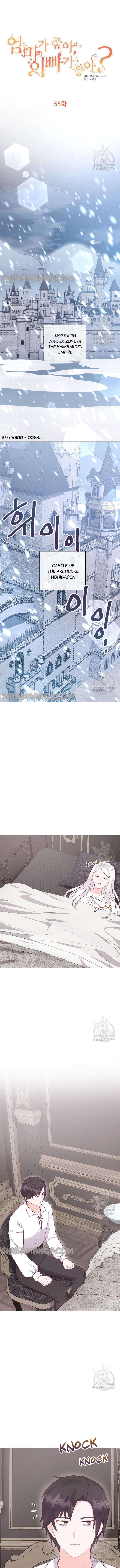 Chapter 55 - Image 5
