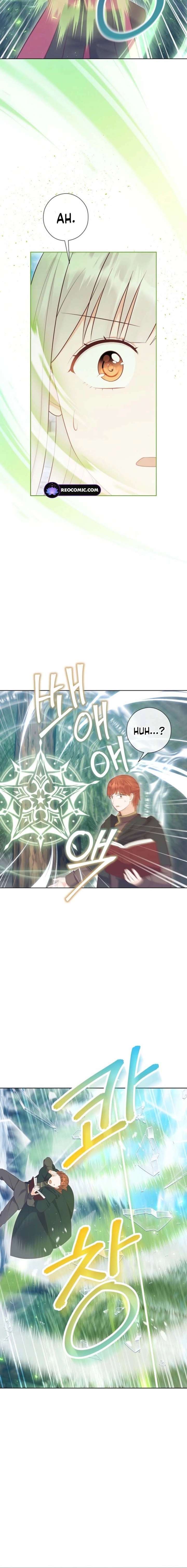 Chapter 74 - Image 10
