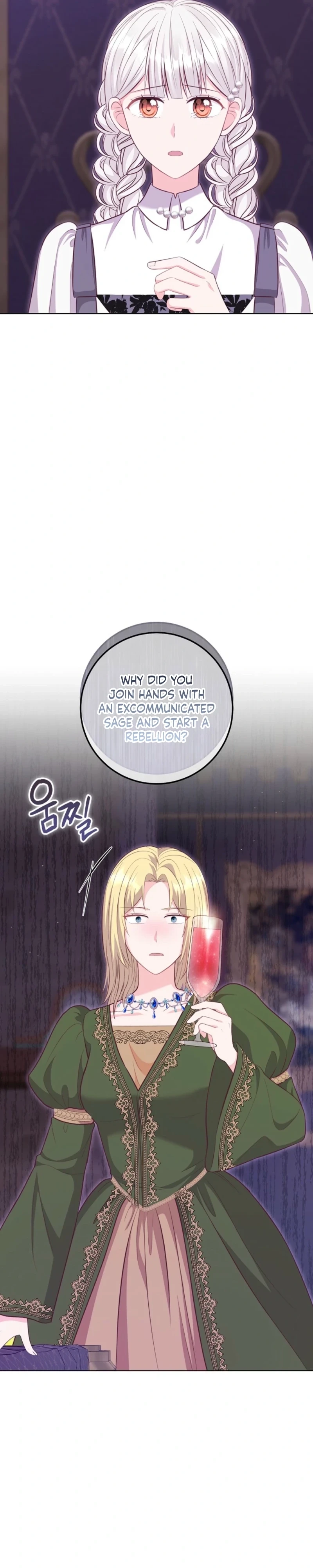 Chapter 86 - Image 5
