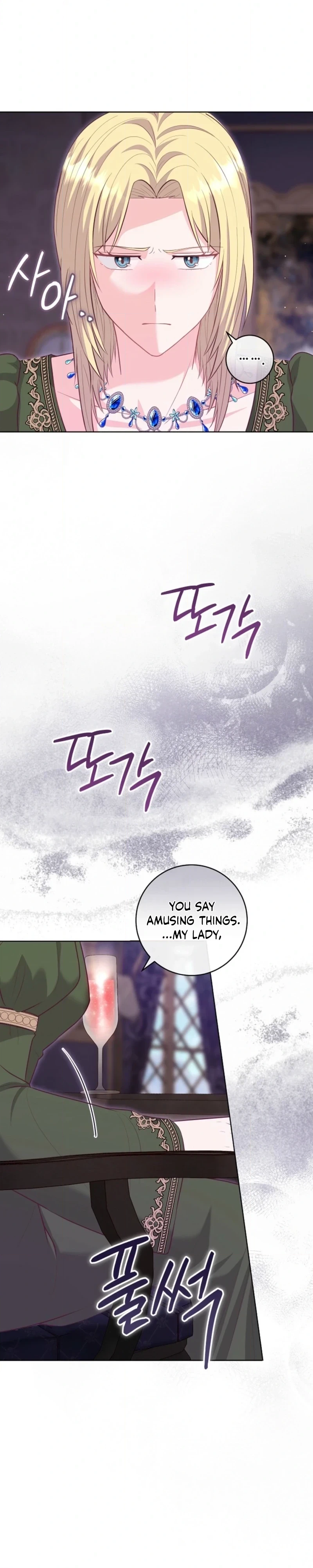 Chapter 86 - Image 6