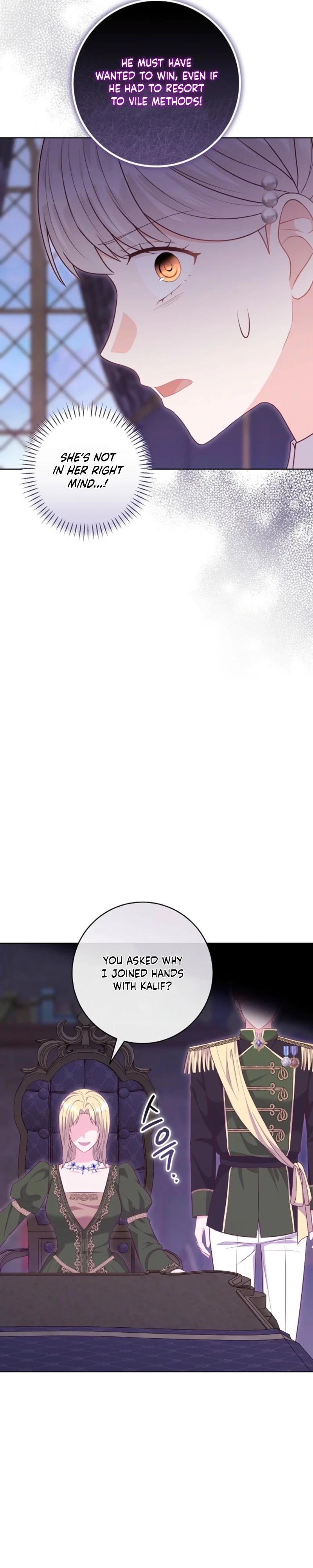 Chapter 86 - Image 11
