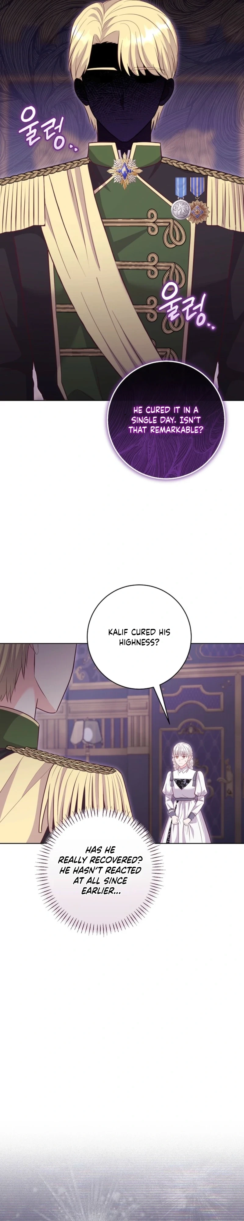 Chapter 86 - Image 14