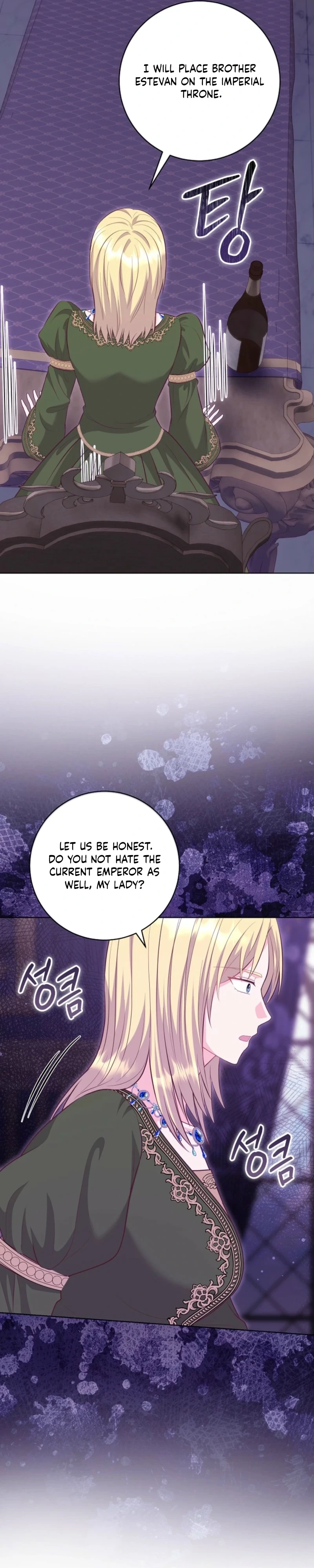 Chapter 86 - Image 17