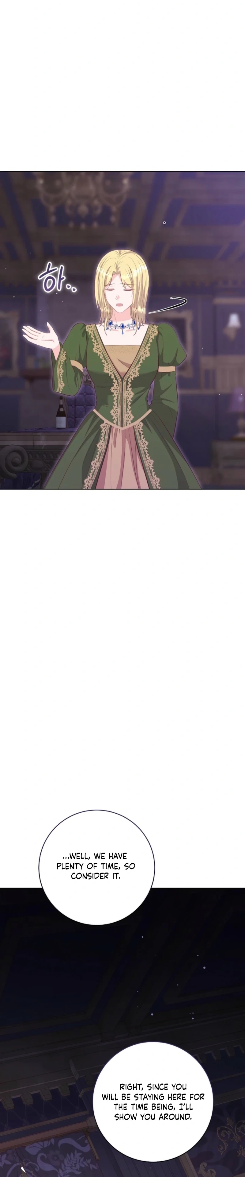 Chapter 86 - Image 22