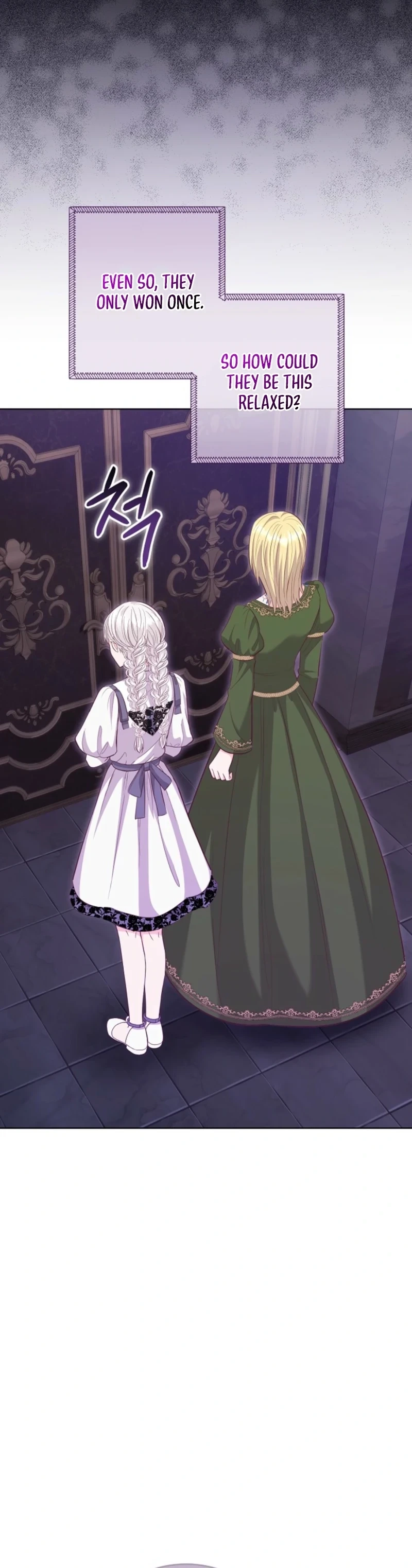 Chapter 86 - Image 25