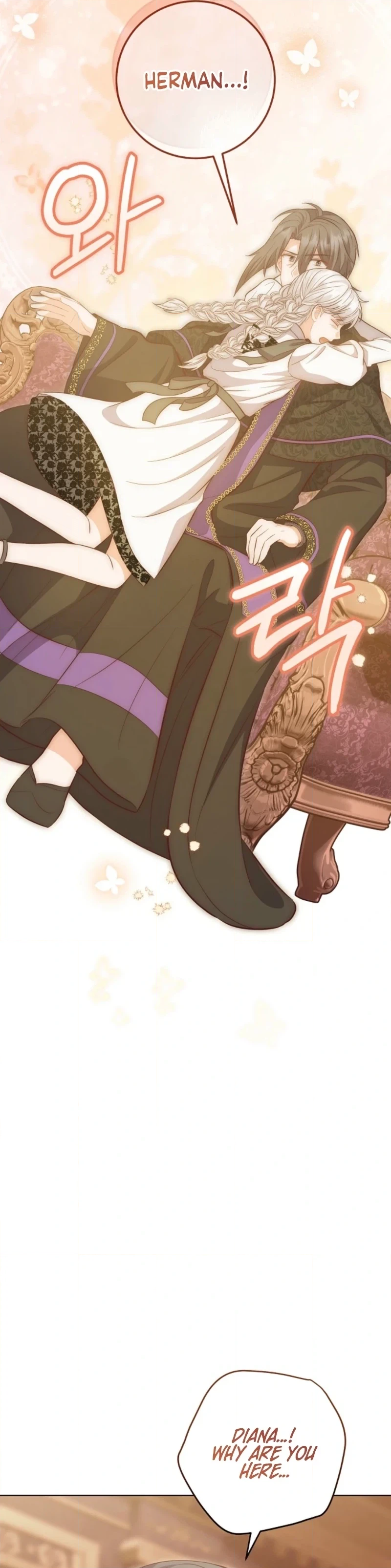 Chapter 86 - Image 33