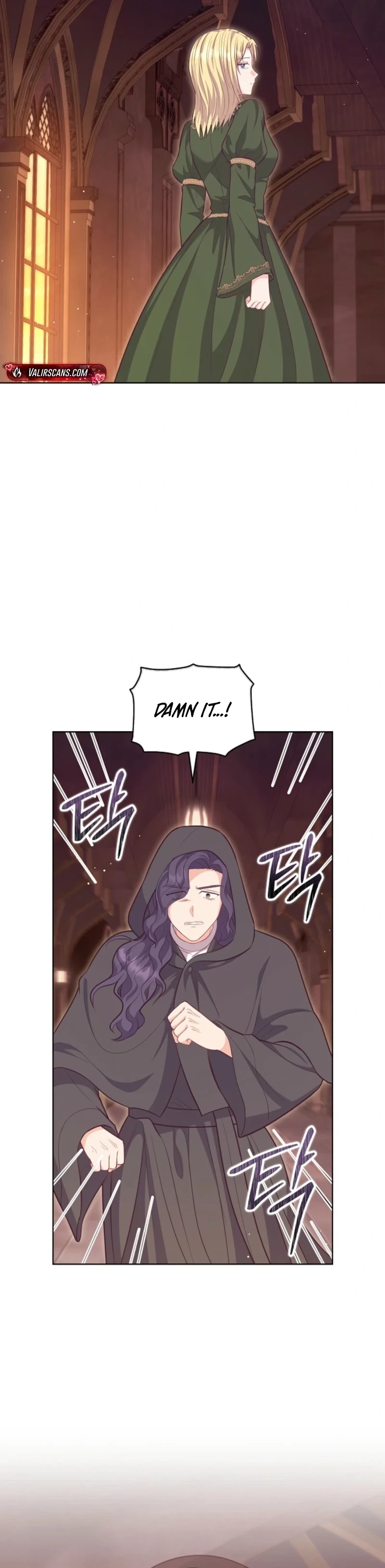 Chapter 87 - Image 4