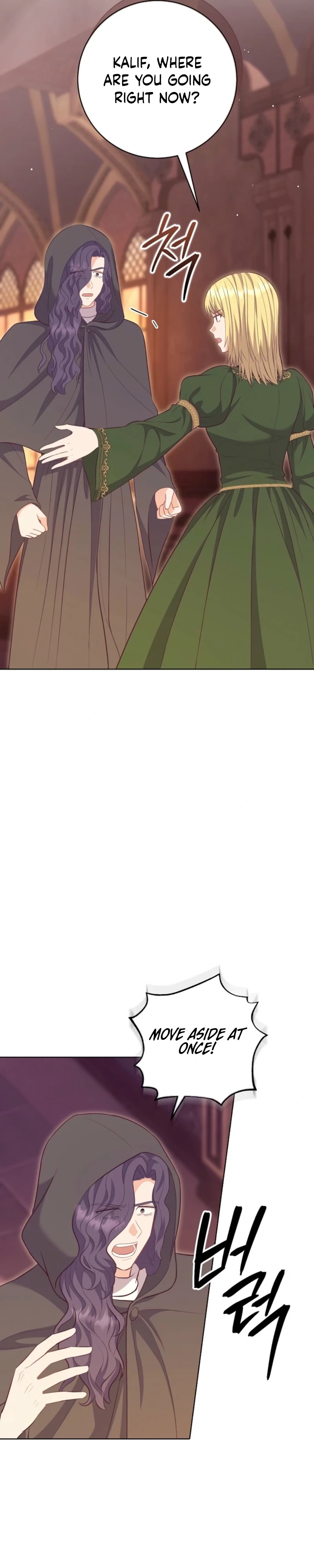Chapter 87 - Image 5