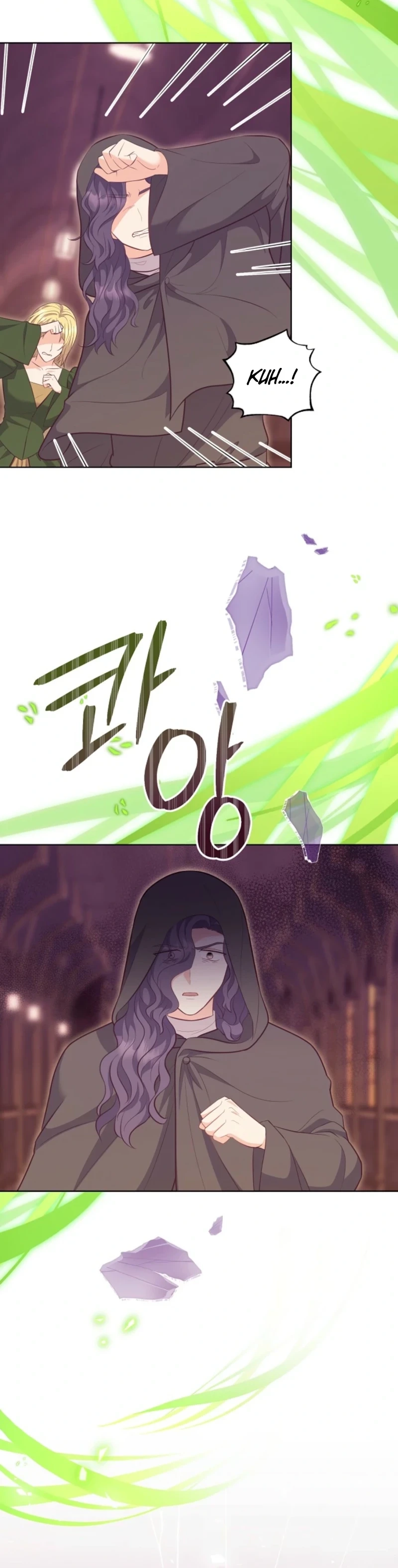 Chapter 87 - Image 13