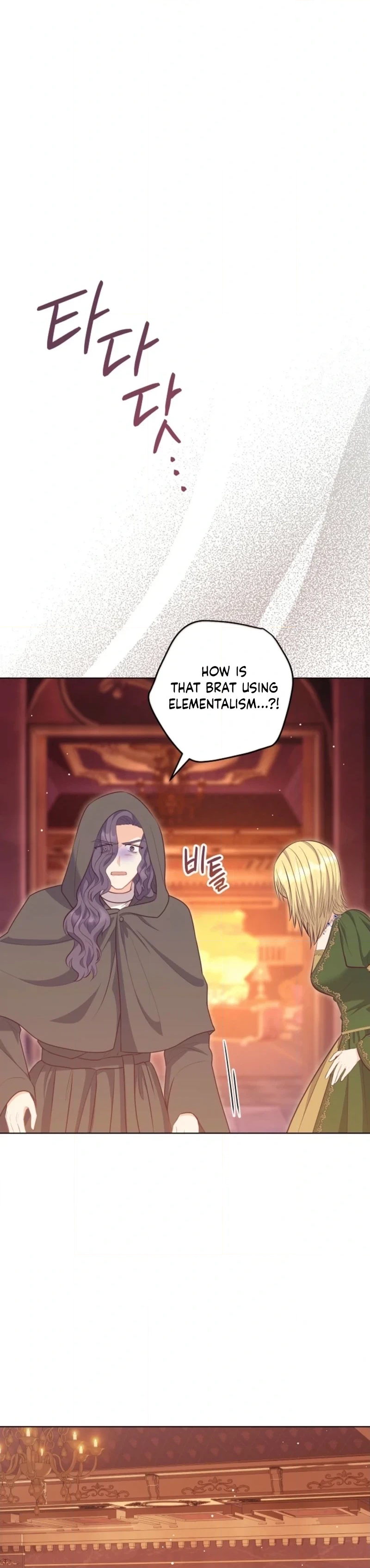 Chapter 87 - Image 18