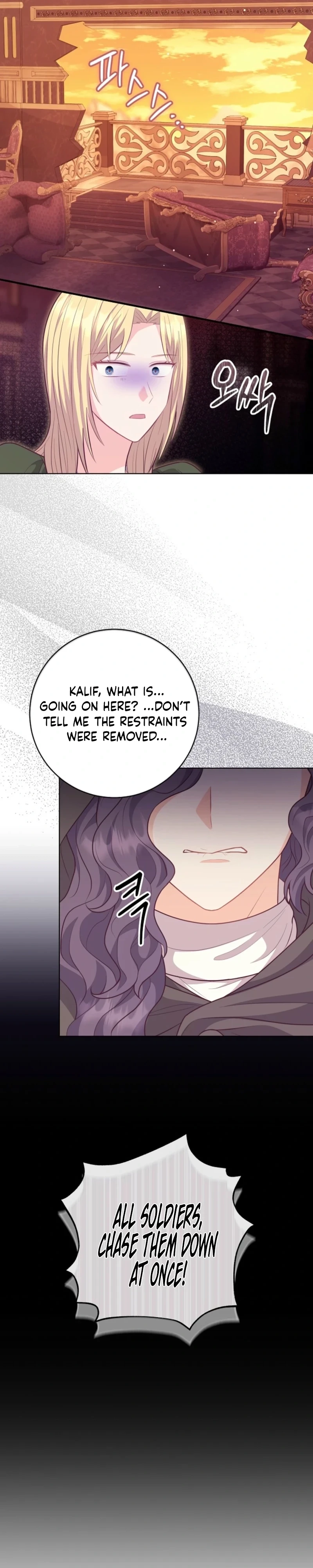 Chapter 87 - Image 19