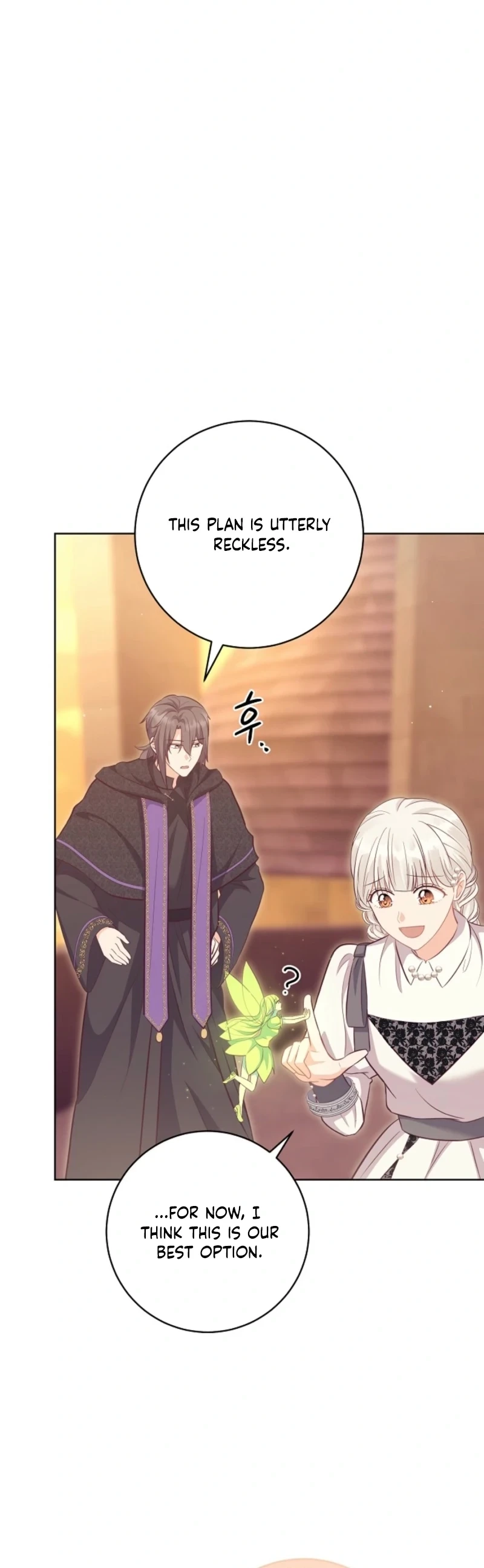 Chapter 87 - Image 29