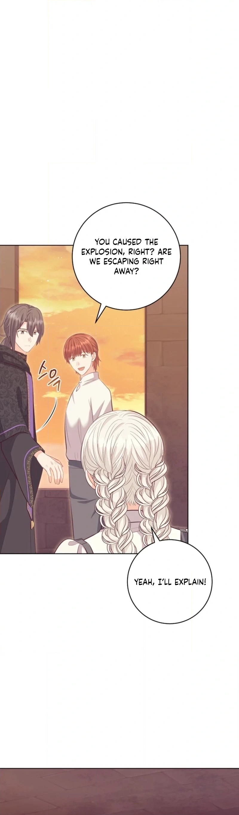 Chapter 87 - Image 33